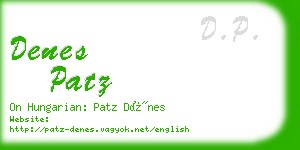 denes patz business card